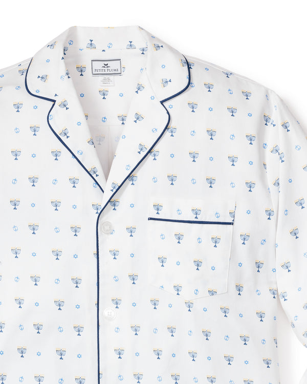 Men's Happy Hanukkah Pajama Set